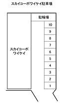 スカイコーポワイケイ 304 ｜ 山口県下関市生野町2丁目31-9（賃貸アパート1K・3階・20.94㎡） その17