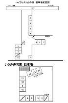 ハイクレスト山の田 307B ｜ 山口県下関市山の田東町2-32（賃貸マンション1K・3階・37.50㎡） その16