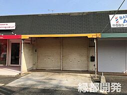 冨村貸店舗