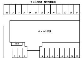 ウェルス南見 303 ｜ 山口県下関市新垢田北町5-30（賃貸マンション1K・3階・24.50㎡） その17