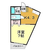 山口県下関市川中豊町7丁目13-11（賃貸アパート1K・2階・24.85㎡） その2