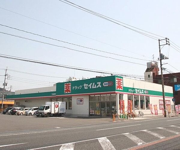 ペーパームーン 202｜山口県下関市綾羅木本町5丁目(賃貸アパート1K・2階・20.28㎡)の写真 その20