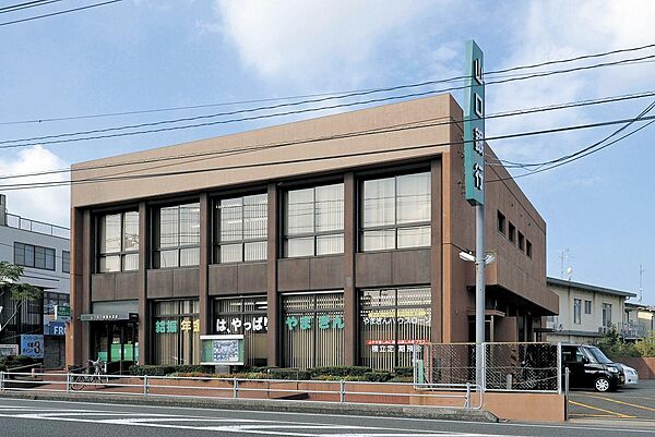 画像23:山口銀行綾羅木支店(1、138m)