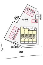 山口県下関市椋野町3丁目1番10号（賃貸アパート1K・1階・28.87㎡） その19