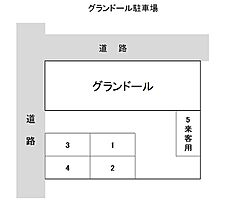 グランドール 103 ｜ 山口県下関市宝町8-15（賃貸アパート1K・1階・19.44㎡） その15