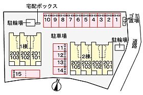 山口県下関市楠乃4丁目4番31号（賃貸アパート1R・1階・35.19㎡） その17