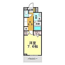 山口県下関市新垢田東町1丁目1番11号（賃貸アパート1K・3階・27.02㎡） その2