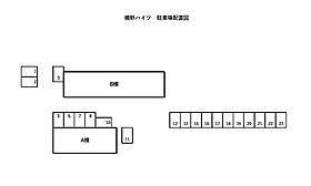 横野ハイツA 202 ｜ 山口県下関市横野町4丁目2-14（賃貸アパート1K・2階・20.00㎡） その16