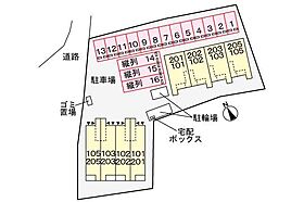 山口県下関市大字勝谷874-1（賃貸アパート1LDK・2階・43.79㎡） その17