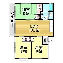 ルミエール 101 ｜ 山口県下関市西観音町14-14（賃貸アパート3LDK・1階・59.98㎡） その2