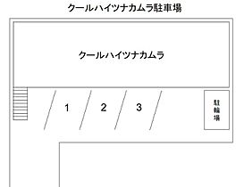 クールハイツナカムラ 202 ｜ 山口県下関市永田本町2丁目1-31（賃貸アパート1K・2階・18.43㎡） その18