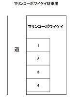 マリンコーポワイケイ 503 ｜ 山口県下関市生野町2丁目31-10（賃貸マンション1K・5階・21.43㎡） その17