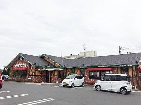 画像22:コメダ珈琲店下関綾羅木店(690m)