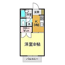 セジュール熊野 103 ｜ 山口県下関市熊野西町12-12（賃貸アパート1K・1階・28.93㎡） その2