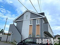 アルヴィータ綾羅木