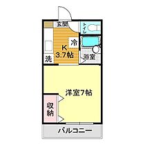 H・VIP 302 ｜ 山口県下関市稗田南町2-22（賃貸アパート1K・3階・22.00㎡） その2