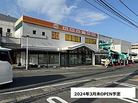 エトワール山の田 302 ｜ 山口県下関市山の田東町1-7（賃貸マンション1R・3階・28.50㎡） その19