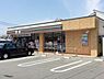 周辺：セブンイレブン下関稗田町店(385m)