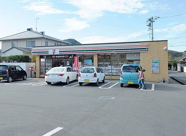 画像25:セブンイレブン下関吉見店(350m)