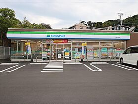 山口県下関市川中豊町7丁目5-15（賃貸アパート1K・2階・25.20㎡） その16