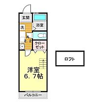 山口県下関市熊野町3丁目14-12（賃貸アパート1K・2階・21.11㎡） その2