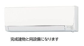 山口県下関市豊浦町大字川棚4521-1（賃貸アパート1LDK・1階・50.05㎡） その9