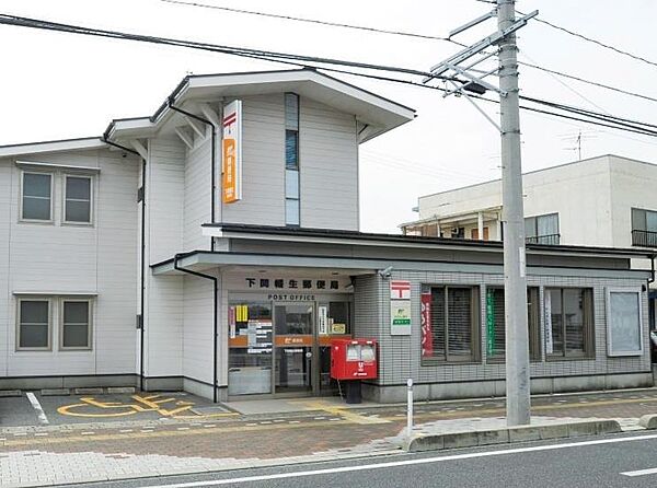 山口県下関市生野町1丁目(賃貸アパート1R・1階・34.45㎡)の写真 その22