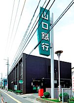 パークヴィラージュ24 307 ｜ 山口県下関市武久町1丁目69-30（賃貸マンション1R・3階・24.40㎡） その25