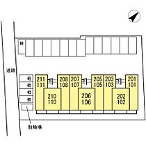 山口県下関市長府松小田本町22-15（賃貸アパート1R・2階・31.24㎡） その17