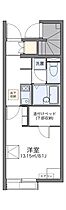 山口県下関市富任町3丁目5-19（賃貸アパート1K・1階・23.61㎡） その2