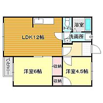 ラフォーレ山の田 203 ｜ 山口県下関市山の田西町6-20（賃貸アパート2LDK・2階・51.03㎡） その2