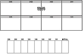 ラフォーレ山の田 203 ｜ 山口県下関市山の田西町6-20（賃貸アパート2LDK・2階・51.03㎡） その15