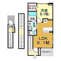 山口県下関市綾羅木新町1丁目7番1号（賃貸アパート1LDK・3階・42.20㎡） その2