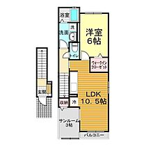 山口県下関市松屋東町2丁目7-15（賃貸アパート1LDK・2階・48.91㎡） その2