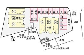 山口県下関市松屋東町2丁目7-15（賃貸アパート1LDK・1階・40.10㎡） その15