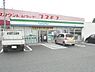 周辺：ファミリート下関王喜店(2、371m)