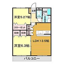 ウェルス熊野 302 ｜ 山口県下関市熊野町1丁目14-20（賃貸アパート2LDK・3階・58.09㎡） その2