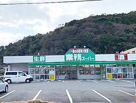 山口県下関市吉見里町2丁目3-12（賃貸アパート2DK・1階・45.67㎡） その19