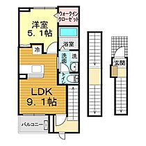 山口県下関市綾羅木新町1丁目7番3号（賃貸アパート1LDK・3階・42.20㎡） その2