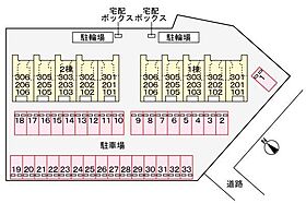 山口県下関市綾羅木新町1丁目7番1号（賃貸アパート1K・1階・29.72㎡） その16