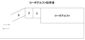 コーポアルファ 105 ｜ 山口県下関市垢田町3丁目11-22（賃貸アパート1K・1階・20.70㎡） その15