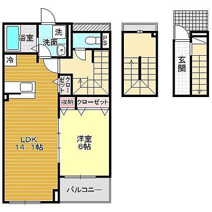 ルシエルブルー_間取り_0