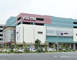 山口県下関市伊倉本町19-22（賃貸アパート2LDK・1階・57.35㎡） その26