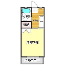 エリートマンション 201 ｜ 山口県下関市秋根西町1丁目9-46（賃貸アパート1K・2階・21.72㎡） その2