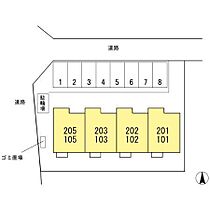 山口県下関市熊野町2丁目11番24号（賃貸アパート1LDK・2階・46.65㎡） その17