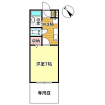 ピローしんしも 101 ｜ 山口県下関市秋根東町1-42（賃貸アパート1K・1階・23.18㎡） その2