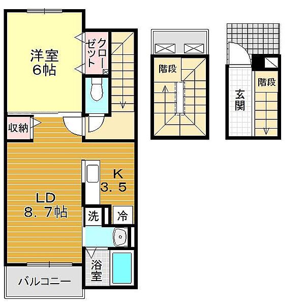 山口県下関市横野町1丁目(賃貸アパート1LDK・3階・53.33㎡)の写真 その2