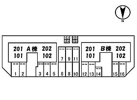 山口県下関市山の田西町1-16（賃貸アパート2LDK・2階・53.32㎡） その16