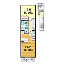 山口県下関市富任町6丁目6-3（賃貸アパート1LDK・2階・41.98㎡） その2