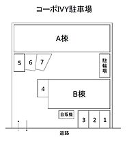 コーポIVY　A棟 A204 ｜ 山口県下関市綾羅木本町8丁目2-23（賃貸アパート1R・2階・19.98㎡） その18